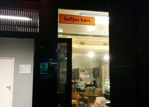 Koncerts Coffee Inn